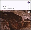 Janos Starker 브람스: 첼로 소나타 1번 2번 (Brahms: Cello Sonatas) 야노스 슈타커