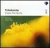 Pierre Amoyal / Pascal Roge 차이코프스키: 피아노 삼중주곡 (Tchaikovsky: Piano Trio in A minor Op.50)