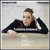 Yulianna Avdeeva 쇼팽 / 슈베르트 / 프로코피에프: 피아노 작품집 (Chopin / Schubert / Prokofiev: Piano Works) 율리아나 아브제예바