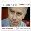 Pierre Hantai 스카를라티: 하프시코드 소나타 1, 2, 3집 합본 (Scarlatti: 50 Sonatas for Harpsichord) 피에르 앙타이