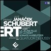 Quatuor Debussy 슈베르트: 현악 사중주 14번 '죽음과 소녀' / 야나첵: 1번 ‘크로이체르 소나타’ (Schubert: String Quartet No.14 / Janacek: String Quartet No.1) 드뷔시 사중주단