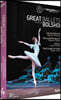 Bolshoi Ballet 위대한 볼쇼이 발레단 (Great Ballets from the Bolshoi)