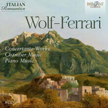 볼프-페라리 콜렉션 (Wolf-Ferrari: Concertante Works, Chamber Music, Piano Music (Italian Romantics Series) [8CD 박스세트]