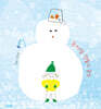 눈사람 만들기 공식