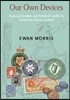 Our Own Devices: National Symbols and Political Conflict in Twentieth-Century Ireland