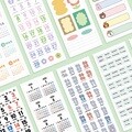 2026 달력스티커 세트