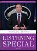 리스닝 스페셜 Listening Special : 13호 [2025]