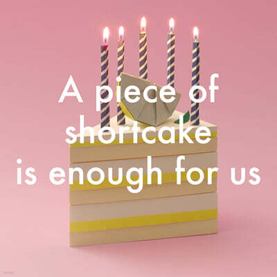 10CM (십센치) - 5.0 (Acoustic)