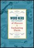 [단독] The Word Nerd Dictionary of Obscure & Enchanting Words
