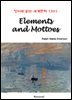 Elements and Mottoes - 영어로 읽는 세계문학 1301