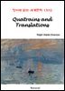 Quatrains and Translations - 영어로 읽는 세계문학 1302