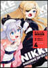勝利の女神:NIKKE すい-とえんかうんと  4  アクスタ付き特裝版