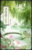 금릉춘 01권