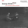 Kenny Drew Trio (케니 드류 트리오) - Kenny Drew Trio [LP]