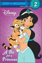 Step Into Reading 2 : A Pet for a Princess