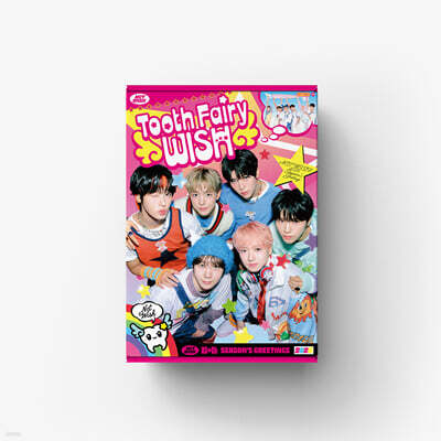 엔시티 위시 (NCT WISH) 2026 시즌 그리팅