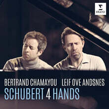 Bertrand Chamayou / Leif Ove Andsnes 슈베르트: 피아노 연탄곡집 (Schubert: 4 Hands)