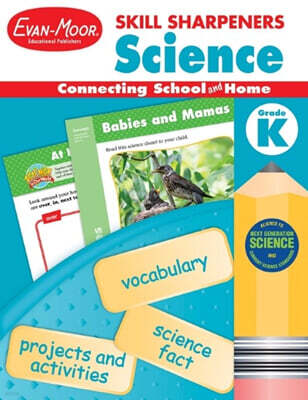 에반무어 Skill Sharpeners Science K : Student Book (QR)