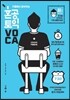 [중고-최상] 카페에서 공부하는 혼공 토익 VOCA (신토익 EDITION)