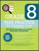 Barron's Core Focus: Grade 8 Test Practice for Common Core