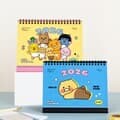[예스24배송] 카카오프렌즈 2026 스몰 탁상 캘린더 달력