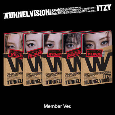 있지 (ITZY) - TUNNEL VISION [Member Ver.][5종 SET]