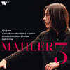 진솔 (Sol Chin) - 말러: 교향곡 3번 (Mahler: Symphony No.3)