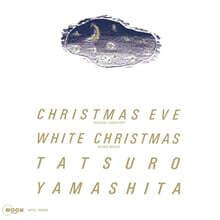 Yamashita Tatsuro (야마시타 타츠로) - CHRISTMAS EVE [7인치 Vinyl]