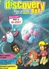 Discovery Box (월간) : 2025년 No.297(10월호)