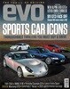 Evo (월간) : 2025년 11월