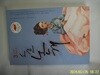 정은출판.김지연/소설 논개 3 (김지연 장편소설)-정보란참조
