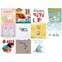 2025년 초등1학년 2학기 교과연계도서 11권세트