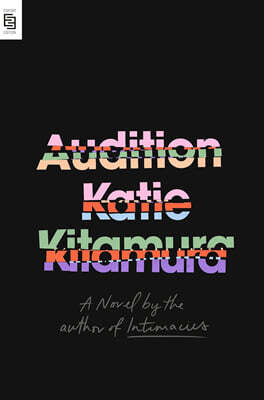 Audition