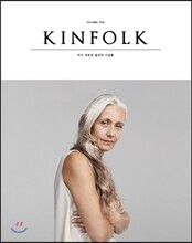 킨포크 KINFOLK (계간) : vol.10