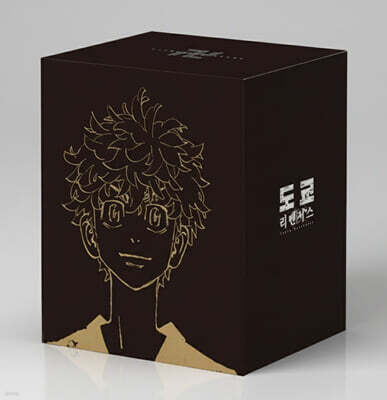 도쿄 리벤저스 박스세트 2