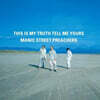 Manic Street Preachers (매닉 스트리트 프리처스) - 5집 This Is My Truth Tell Me Yours [스카이 & 샌드 컬러 2LP]