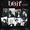 스트레이 키즈 (Stray Kids) - SKZ IT TAPE ‘DO IT’ [ACCORDION VER.][8종 중 1종 랜덤발송]