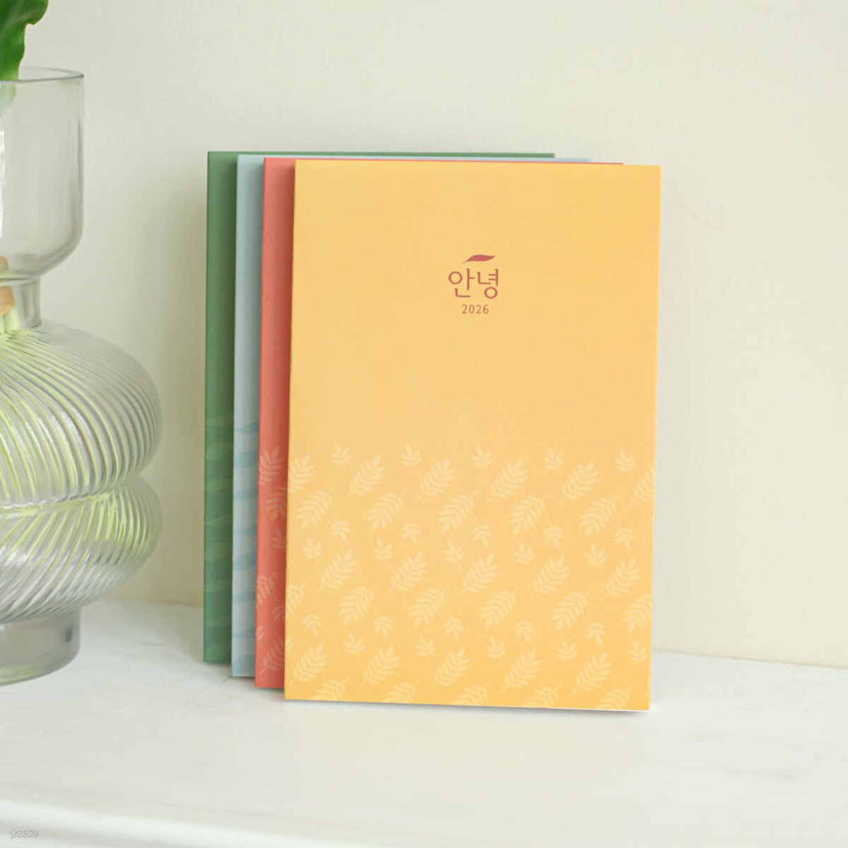 [1+1] 2026년 안녕 다이어리 (날짜형)
