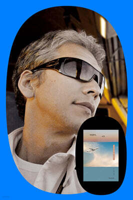 『파일럿의, 시간』 신지수 저자 북토크