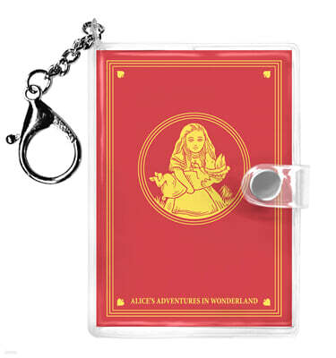 초판본 이상한 나라의 앨리스 미니미니 키링북