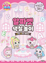 상품명