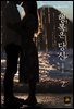 행복은 당신 2권