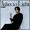 에이티즈 (Ateez) - Ashes To Light (Yunho Ver.) (한정반)(CD)