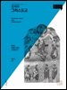 [epub3.0] 중세와 그리스도교 (장애인 접근성 전자책)