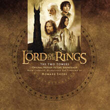반지의 제왕 : 두개의 탑 영화음악 (The Lord Of The Rings : The Two Towers - Original Motion Picture Soundtrack) [2LP]