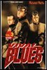 비바! 블루스 viva! Blues 03