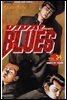 비바! 블루스 viva! Blues 34