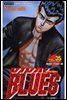 비바! 블루스 viva! Blues 35