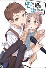 상품명