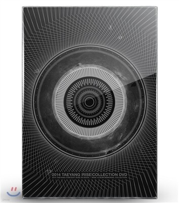 태양 2014 TAEYANG [RISE] COLLECTION : CONCERT + ALBUM MEMORIAL [재발매]